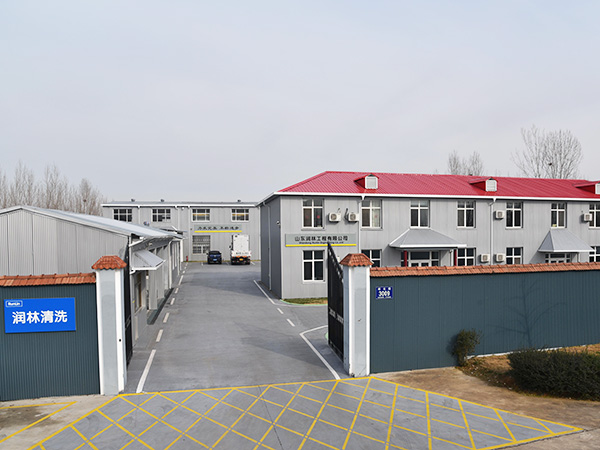 公司厂区