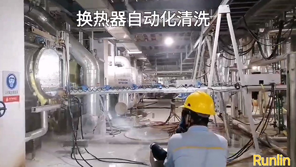 施工现场